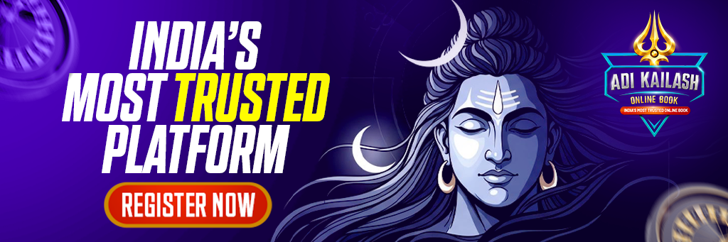 adi-kailash